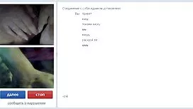 Può ragazza sul porn ...